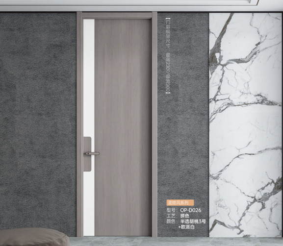 輕簡(jiǎn)定制 0存貨