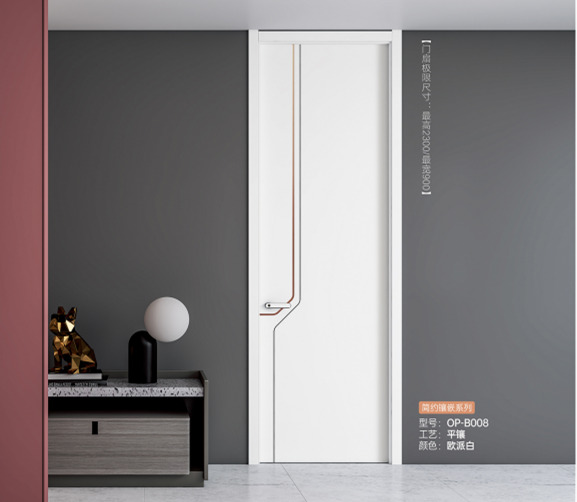 個(gè)性定制空間 已成趨勢(shì)